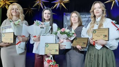 На Тернопільщині визначили кращих  вчителів