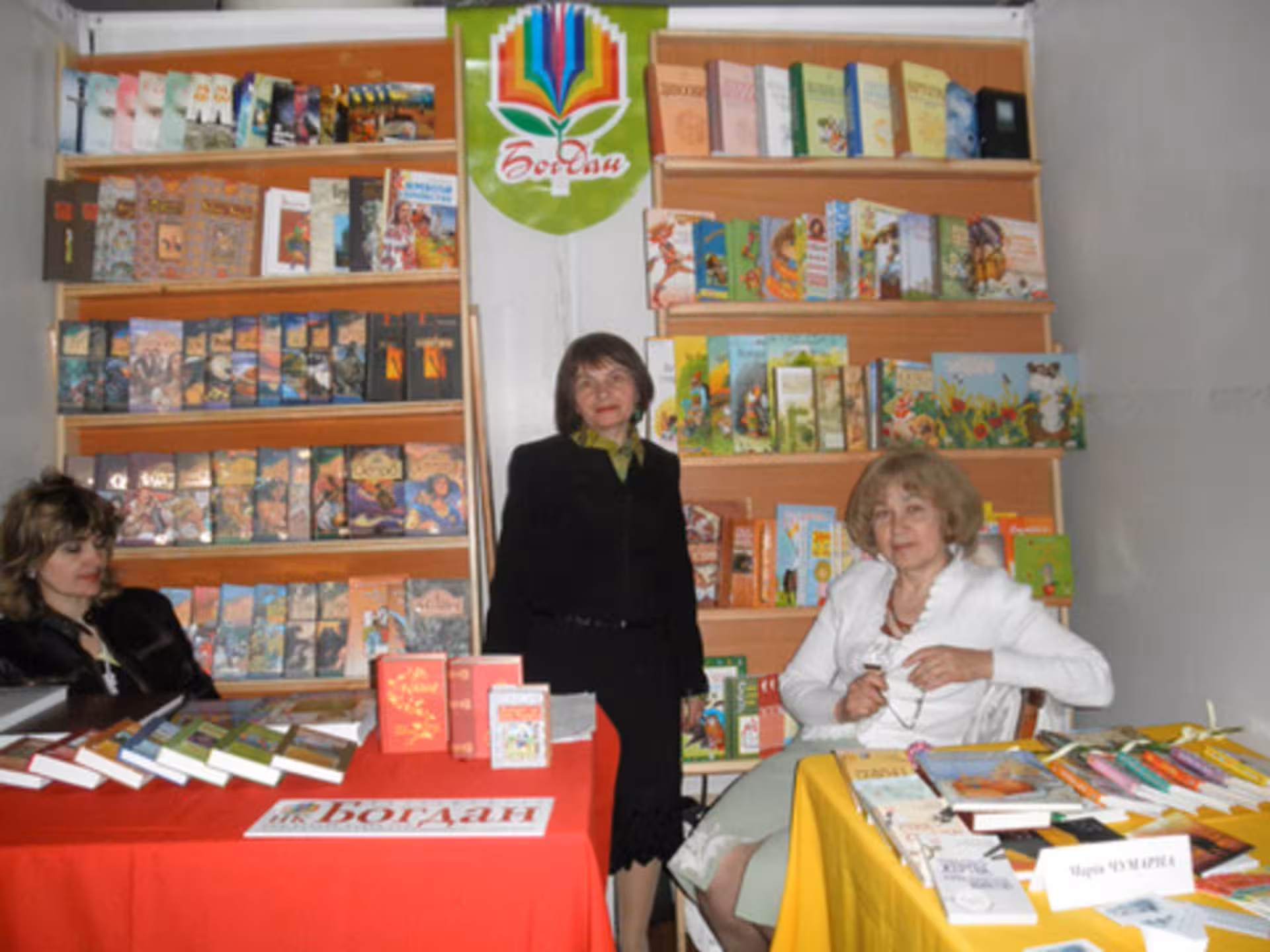 На книжковий фестиваль у Тернопіль приїдуть епохальні постаті