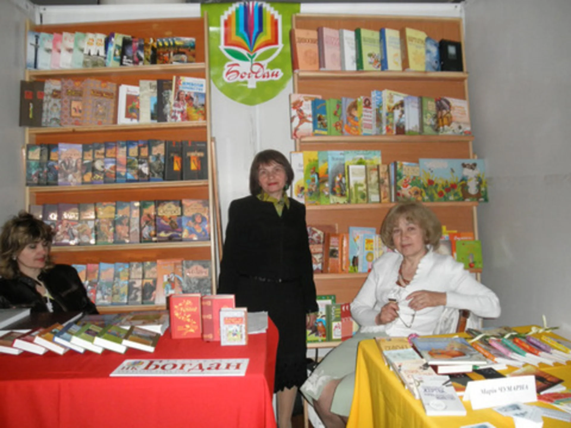 На книжковий фестиваль у Тернопіль приїдуть епохальні постаті