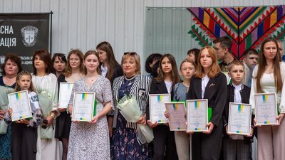 Кращих учнів і студентів області нагородили у Тернополі. ФОТО