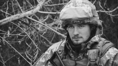 Ще один мужній тернополянин віддав життя за Україну: йому було лише 26 років