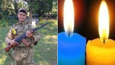 В Авдіївці загинув 45-річний стрілець з Тернопільщини