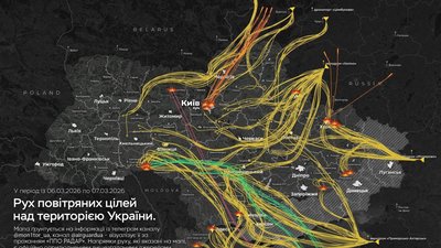 Від комбінованої повітряної атаки постраждали також області на заході України