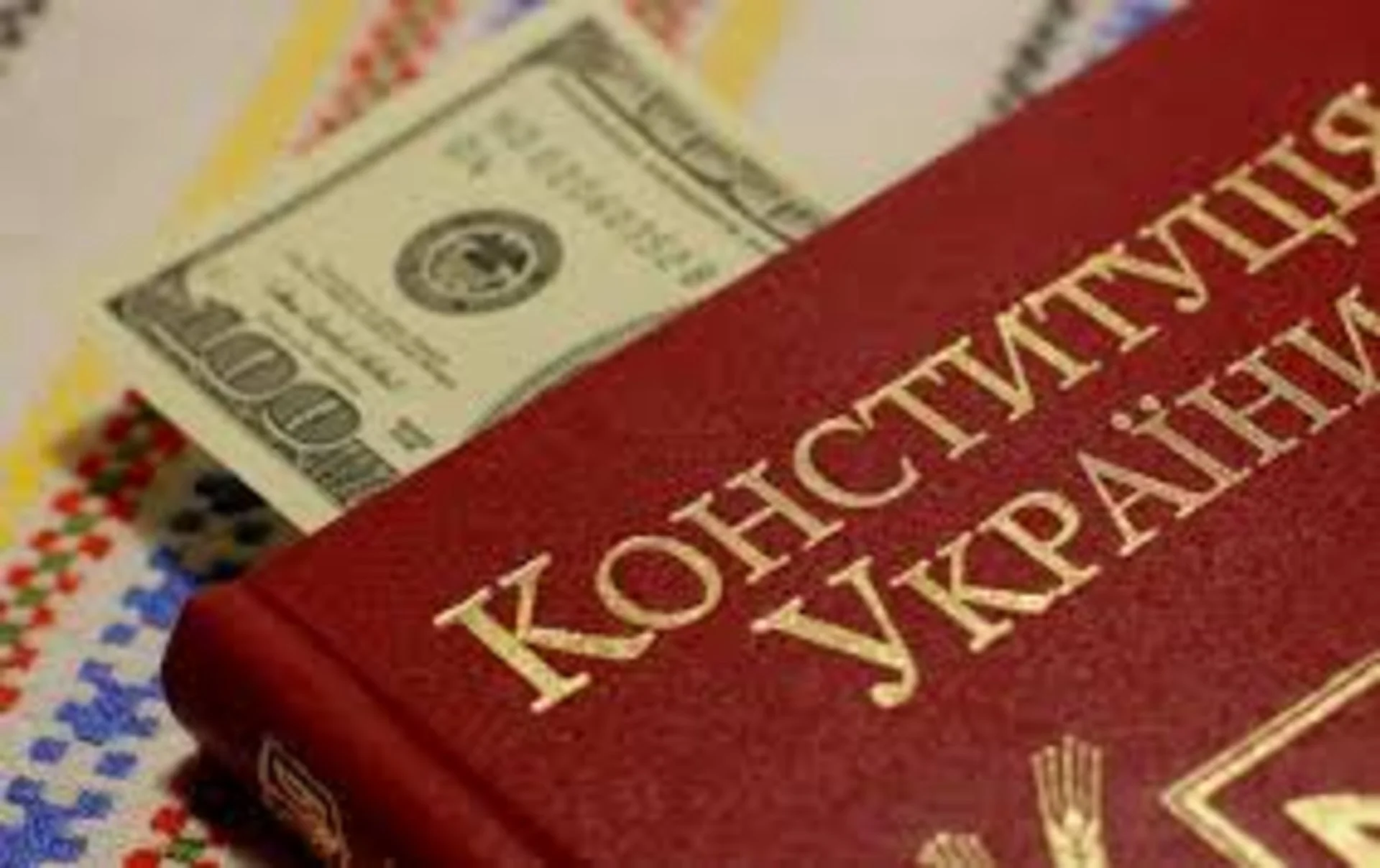 Боротьба чи її запекла імітація?