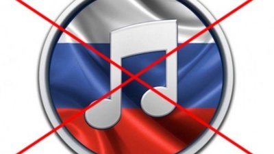 "Сором, ганьба і неповага!": на Тернопільщині на березі ставу гучно слухали російський шансон. ВІДЕО