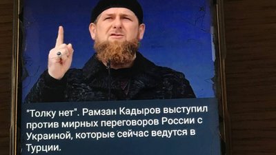 Абсолютно непримітний: на Тернопільщині багато років жив латентний рашист