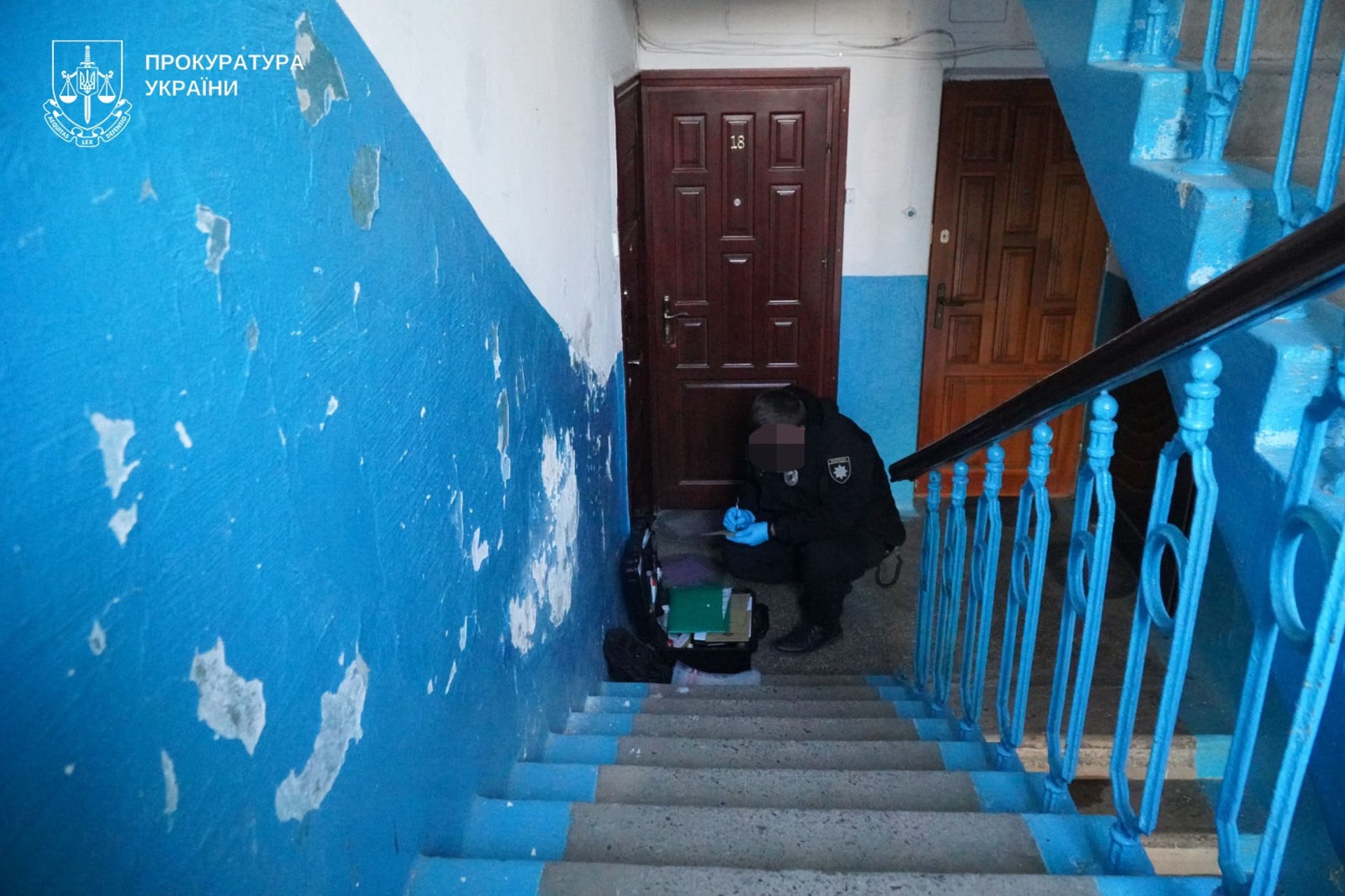 Тернопільській школярці, яка нанесла ножові поранення однокласниці, вручено підозру