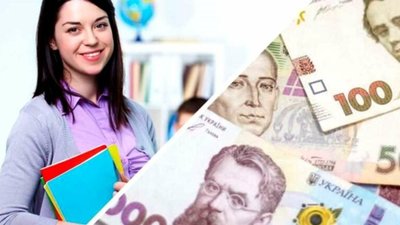 Тернопіль отримав шість мільйонів гривень на Нову українську школу