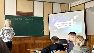 5 шкіл Тернополя отримали кошти на техніку та ремонти