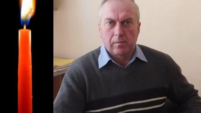 Відійшов у вічність викладач з Тернопільщини