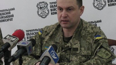 На Тернопільщині буде сьома хвиля мобілізації?