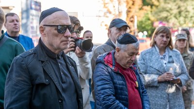 Не лише цифри, а людські долі: у Тернополі вшанували жертв Бабиного Яру