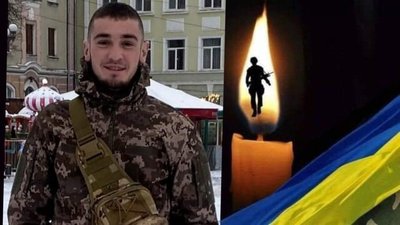 Гірка звістка затьмарила Різдво: стало відомо про загибель ще одного Захисника з Тернопільщини