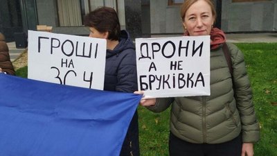 Дрони замість бруківки: як голосували депутати від Тернопільщини