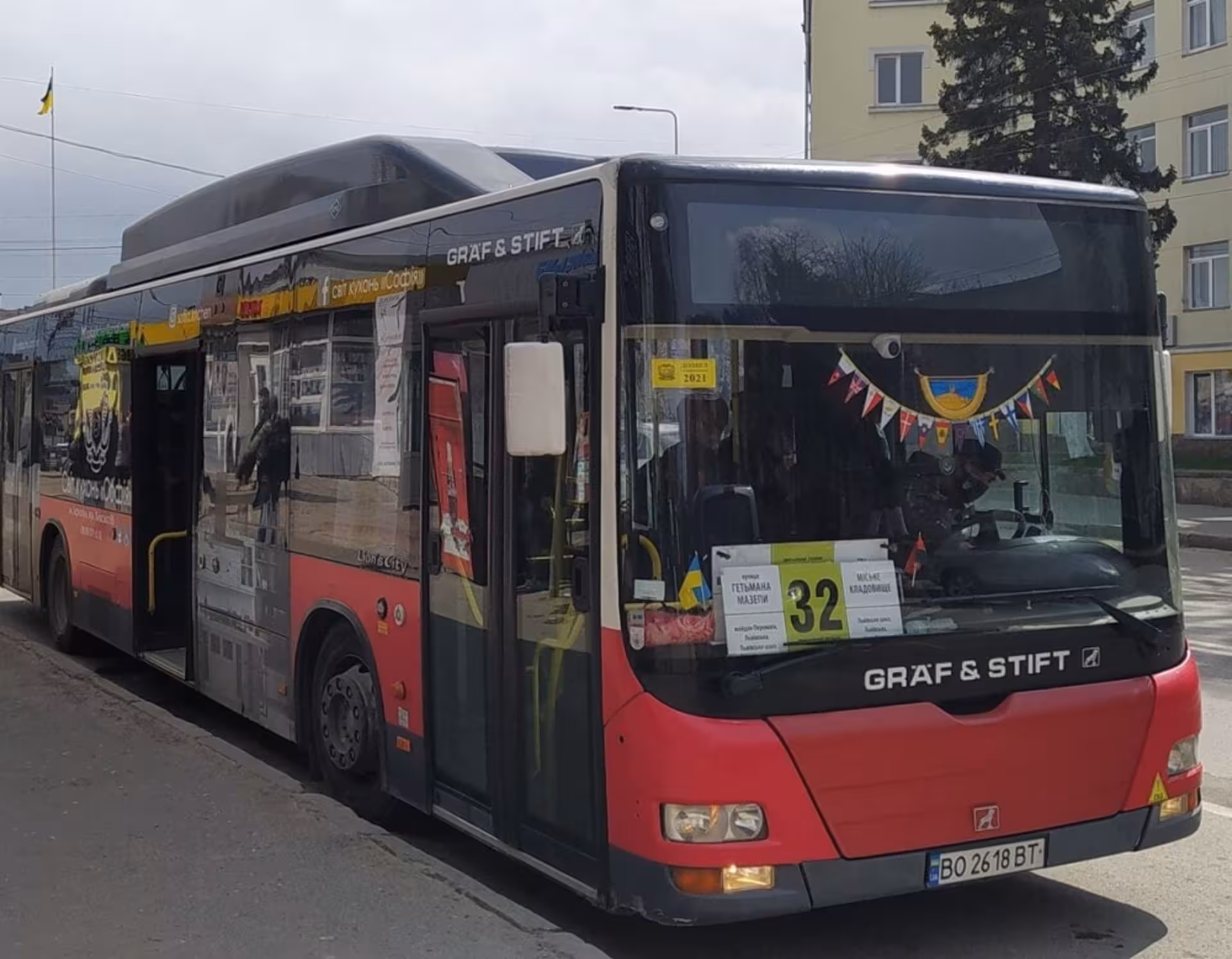 Лише у вихідні та святкові дні: у Тернополі змінили маршрут автобуса, який курсував до кладовища