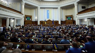 Тарифи ростуть, а платять звичайні українці: хто насправді фінансує провали в енергетиці