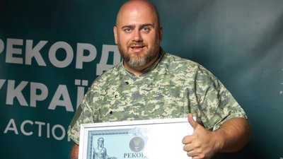 Відомий піцайоло з Тернопільщини встановив черговий рекорд. ФОТО