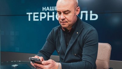 Рейтинг впливових осіб Тернопільщини. Весна'2021