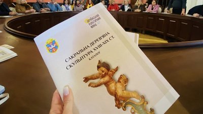 Колекцію дерев’яної скульптури Збаразького замку відтворили у цифрі