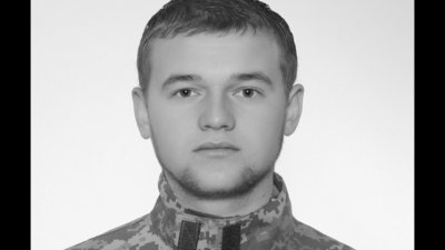 Загинув ще півтора року тому: "на щиті" додому повертається 32-річний Герой з Тернопільщини