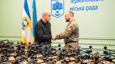 Тернопіль для ЗСУ: сотня ударних FPV дронів зміцнює оборону десантників