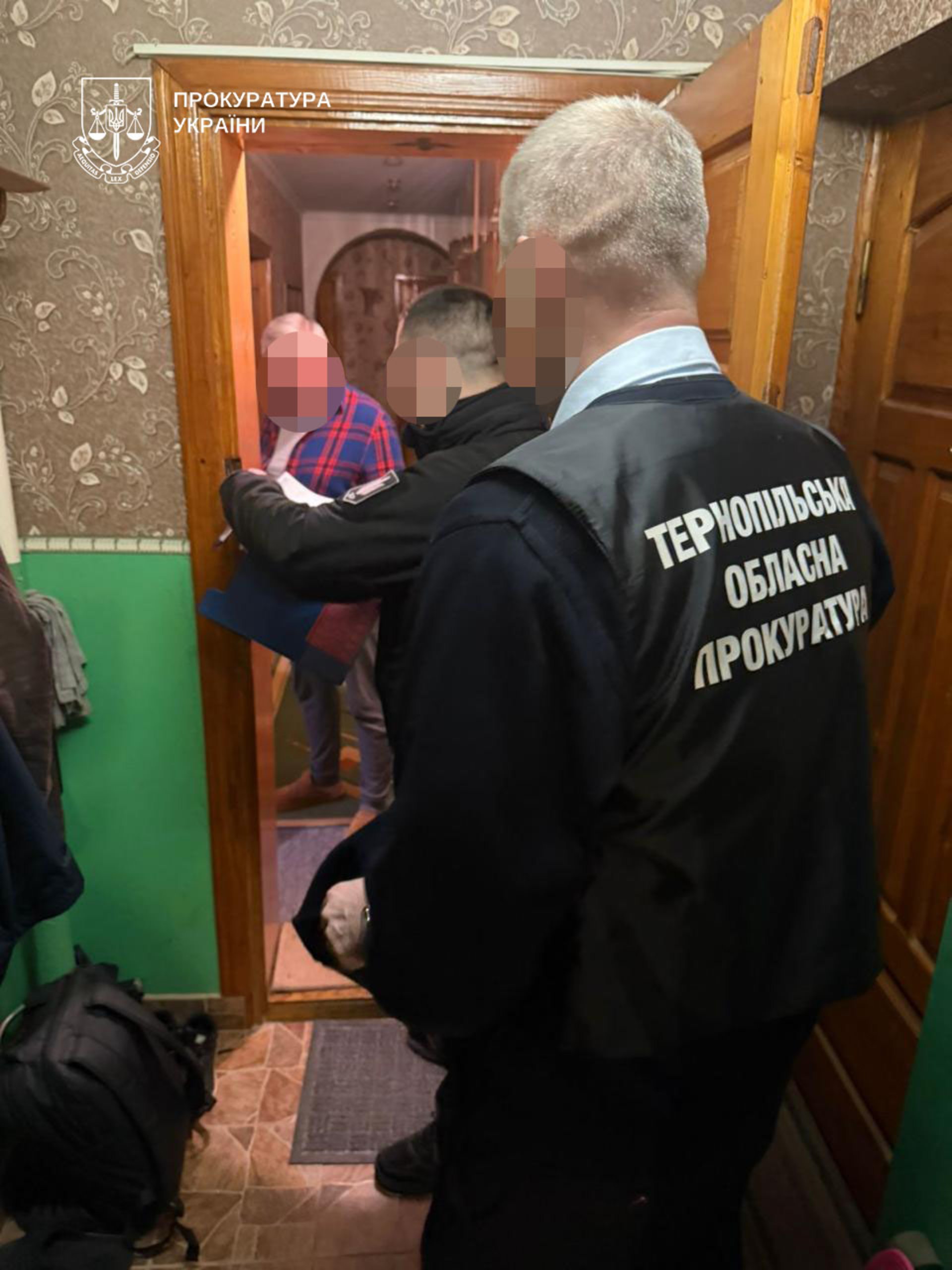 Колишнього керівника Держгеокадастру підозрюють у земельних махінаціях