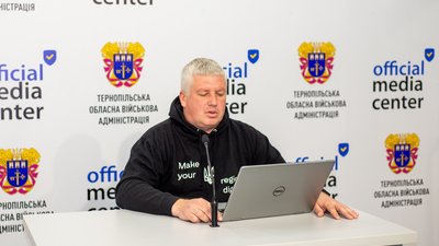 Громади області будуть оцінювати по-новому