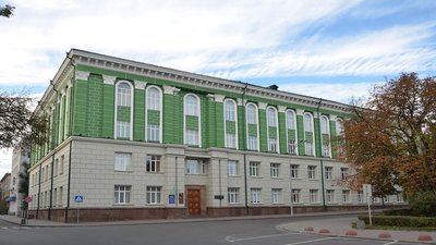 Будуть вибори: оголосили конкурс на посаду ректора одного з університетів у Тернополі