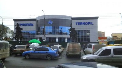 У Тернополі "замінували" автовокзали і торговий центр