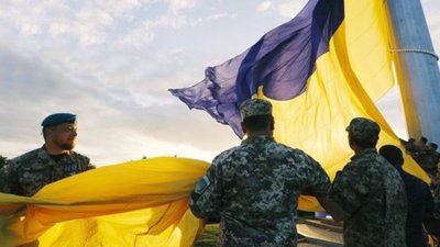 Чотири свята в один день: як їх відзначатимуть у Тернополі