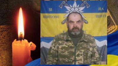 Завтра мало б виповнитися 59 років: на фронті загинув старший сержант Юрій Богатерчук