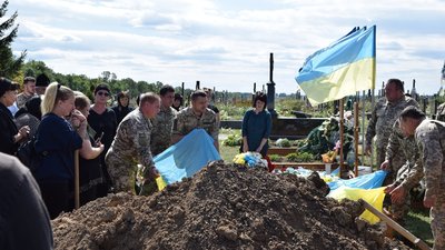 На Тернопільщині попрощалися із загиблим на фронті сапером: йому було всього 34 роки. ФОТО