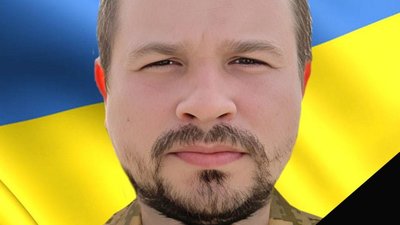 Сьогодні на Тернопільщині зустрінуть тіло Героя, котрий загинув у Запорізькій області