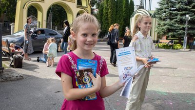 Квести, майстер-класи та уроки англійської: у Тернополі відкрили парафіяльний навчальний центр