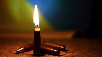У боях з окупантами загинув ще один захисник з Тернопільщини