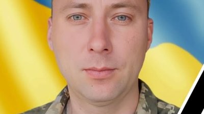 2 листопада Тернопільщина прощається з Героєм війни