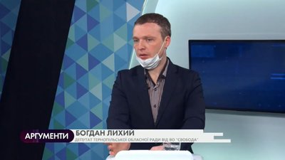 Богдан Лихий: "Маючи час, уряд і міністерство охорони здоров’я так і не підготувалися до прийому хворих на коронавірус"