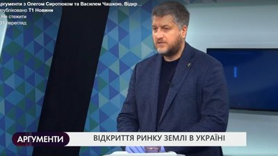 Олег Сиротюк: "Від самовіддачі медиків та їх захисту залежить здоров’я усієї нації"