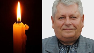 Був наставником для багатьох поколінь: відійшов у вічність викладач і вихователь з Тернополя
