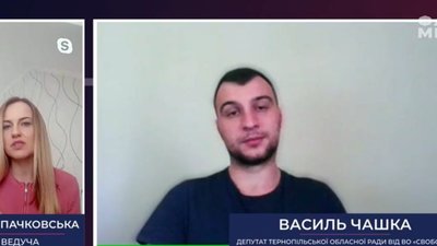 "Українці можуть опинитися на межі голоду. Влада повинна негайно вжити заходів", – свободівець Василь Чашка