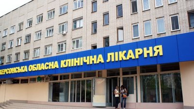 Четверо бійців батальйону "Збруч" - у важкому стані
