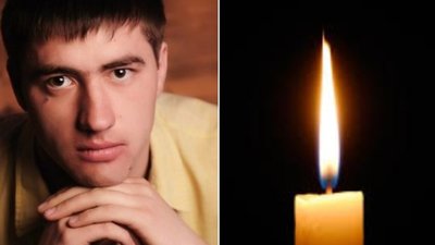 Напередодні свого дня народження: в лікарні помер важкопоранений захисник з Тернопільщини