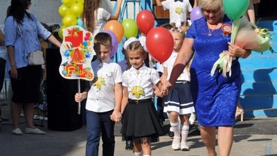 Скільки шкіл відчинять двері учням на Тернопільщині цього року