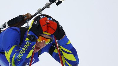 Олімпіада: чи то мороз, чи то розріджене повітря винне кляте, та в естафеті ми – лише дев'яті...