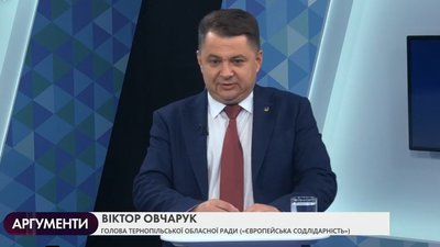 Віктор Овчарук: "Вносити привілеї для російської мови на шостому році війни з РФ означає принижувати українську націю"