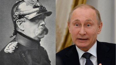 Десять афоризмів по війну з коментарями
