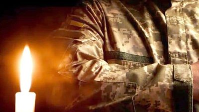 На фронті загинув 26-річний захисник з Тернопільщини