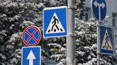 У Чорткові пропонують змінити дорожній рух центром міста