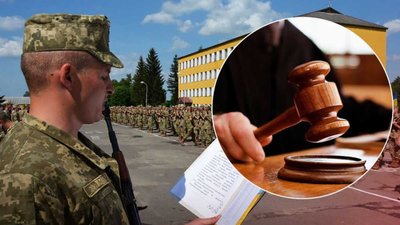 На Тернопільщині чоловіку присудили три роки в'язниці за ухилення від мобілізації