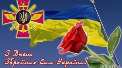 Дві приказки про звички Або країна з непередбачуваним минулим